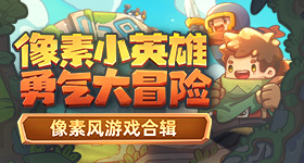 郑晓龙曾说拍藏海传不是因为火