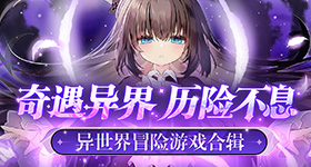 聊天记录